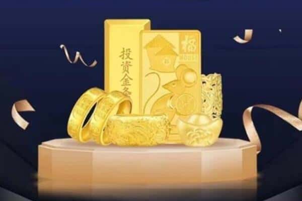 聂荣县回收黄金