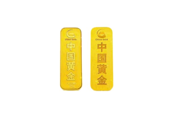 聂荣县上门回收黄金价格