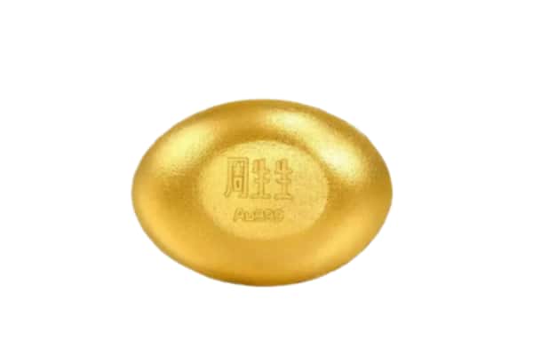 聂荣县回收黄金豆子